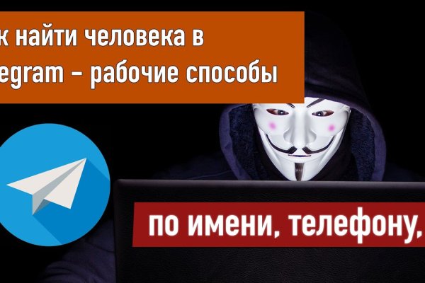 Какая сейчас ссылка на кракен