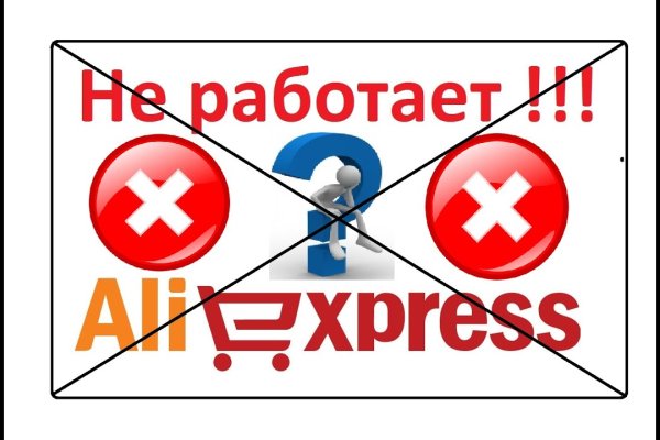Кракен сайт регистрация