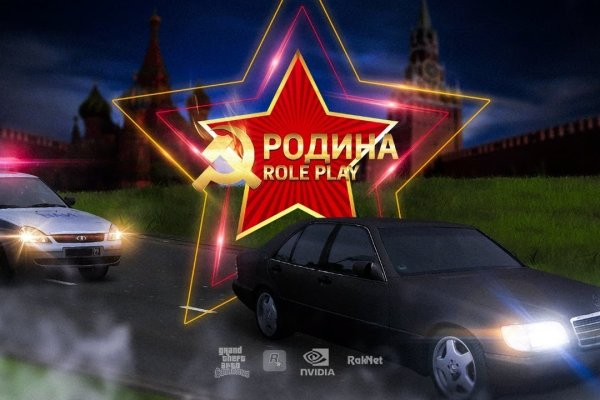 Как зайти на гидру через тор браузер