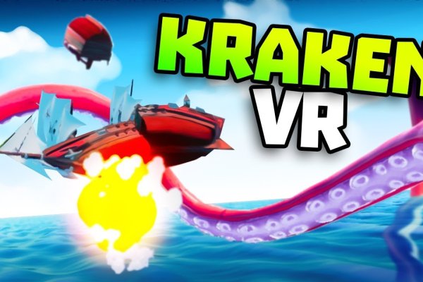 Кракен сайт это