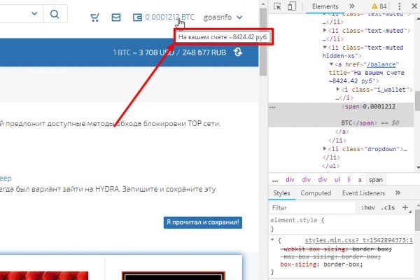 Сайты где купить наркотики
