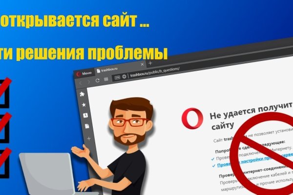 Кракен марке