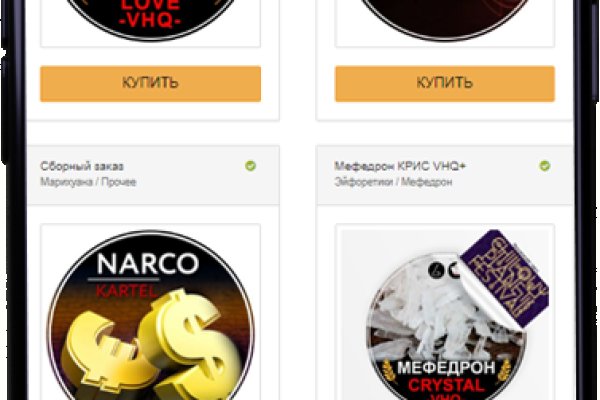 Kraken tor link
