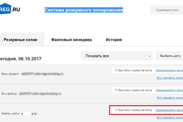 Купить наркотики в москве