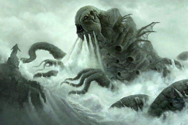 Kraken купить клад
