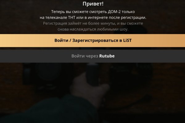 Kraken tor link