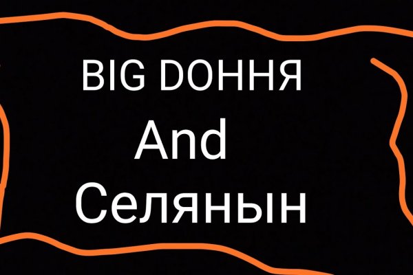 Как зарегистрироваться в россии