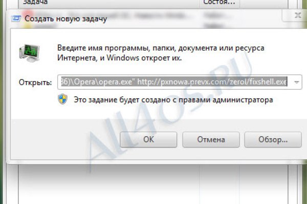 Кракен не работает сайт