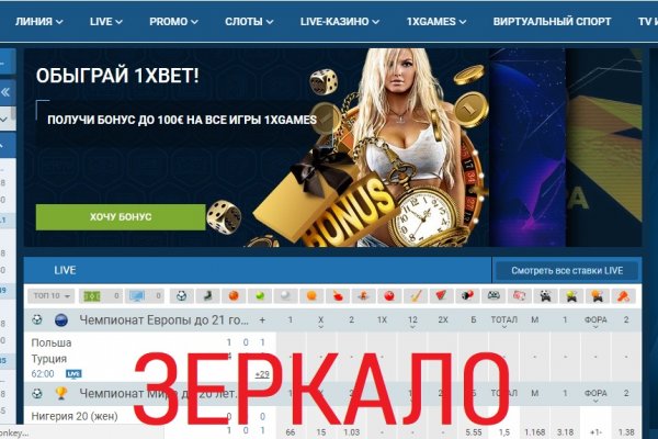 Клирнет ссылка на зеркало маркетплейс кракен