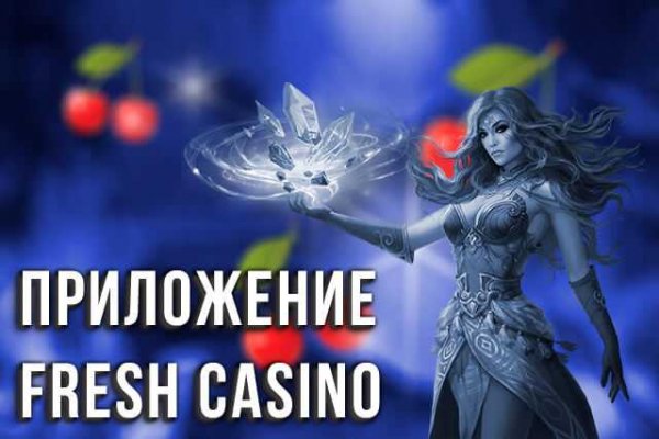 Что такое kraken в россии