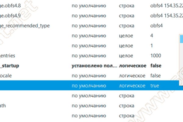 Кракен 9 at