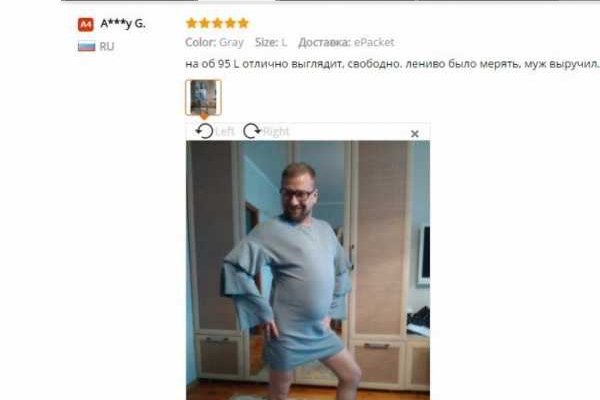Кракен ссылка зеркало