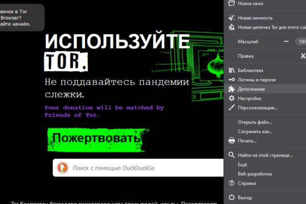 2krn at krakendark link