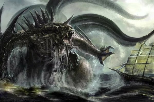 Kraken com зеркало