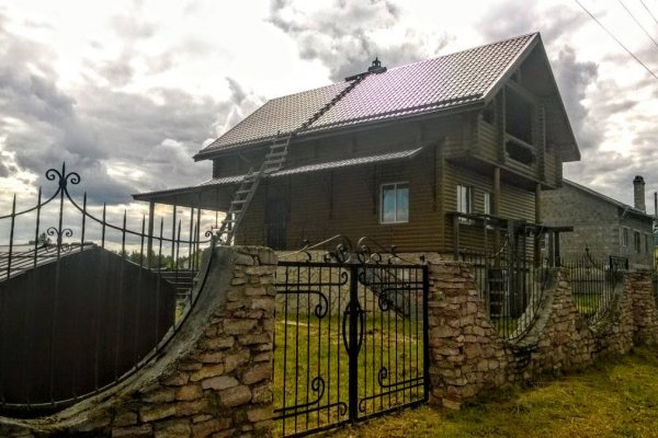 Кракен аватарка маркетплейс