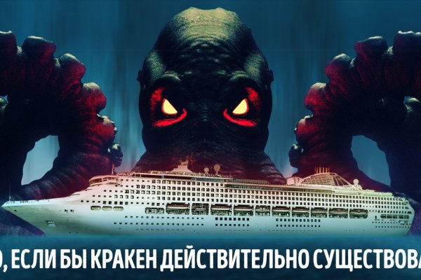 Кракен маркетплейс купить порошок