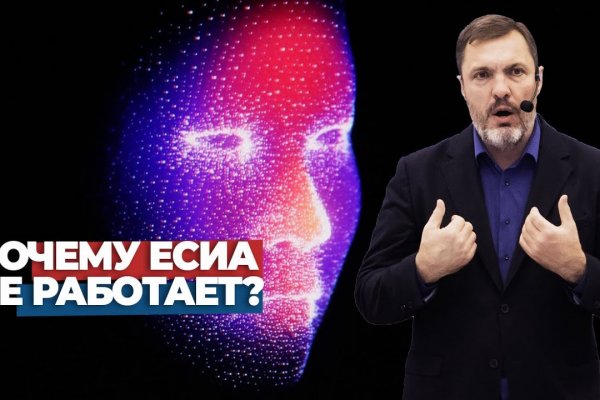 Ссылка кракен сегодня