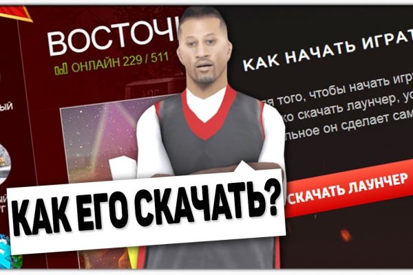 Ссылка кракен зеркало тор