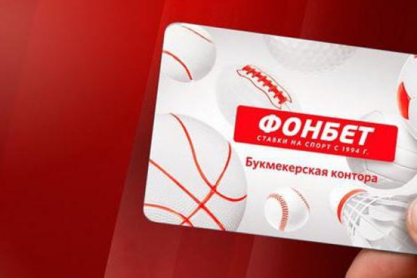 Кракен ссылка kraken dark link