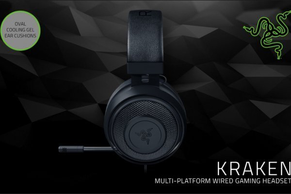 Kraken 14 at сайт