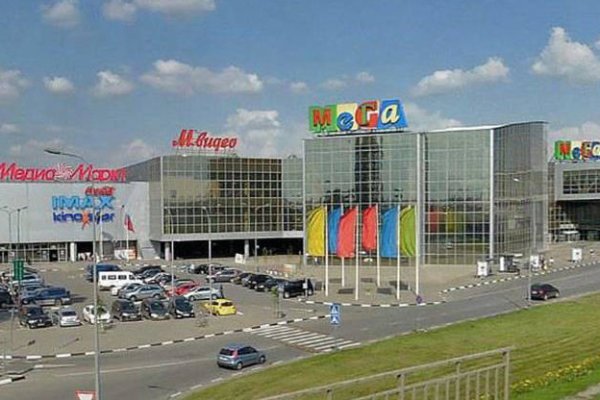 Даркнет официальный сайт вход