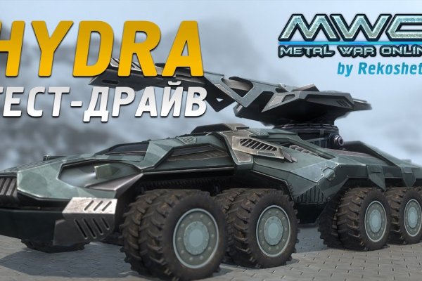 Кракен сайт в тор браузере