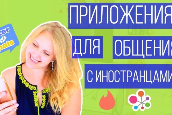 Оригинальная ссылка браузера