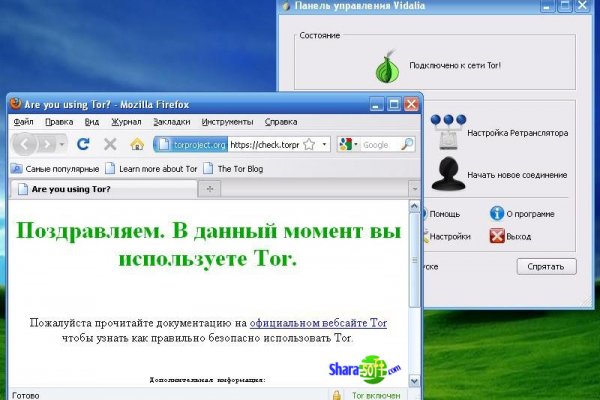 Kraken зеркала gigageek ru
