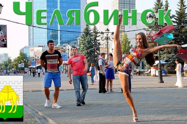 Кракен вход магазин