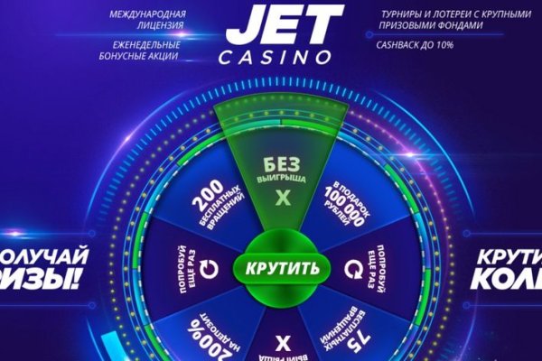 Кракен маркетплейс скачать