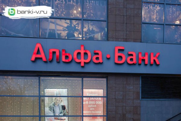 Кракен маркетплейс почему не закроют