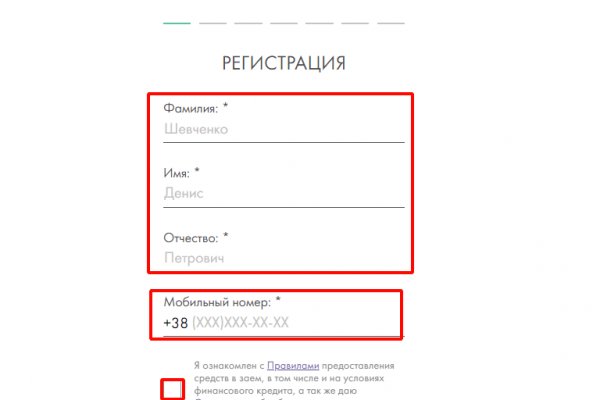 Вход в кракен даркнет