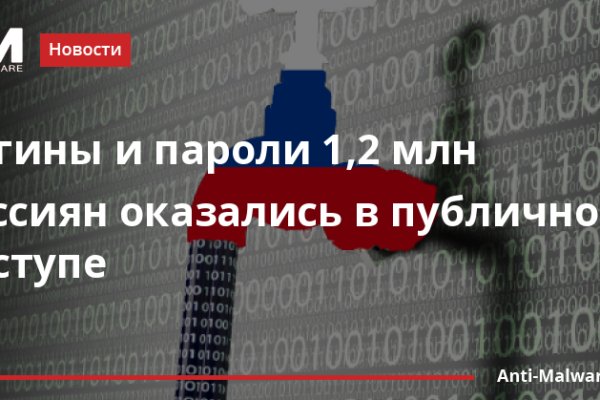 Кракен сайт kr2web in цены