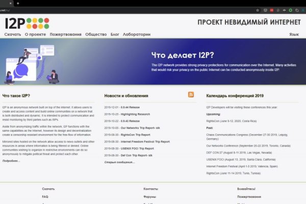 Какая сейчас ссылка на кракен