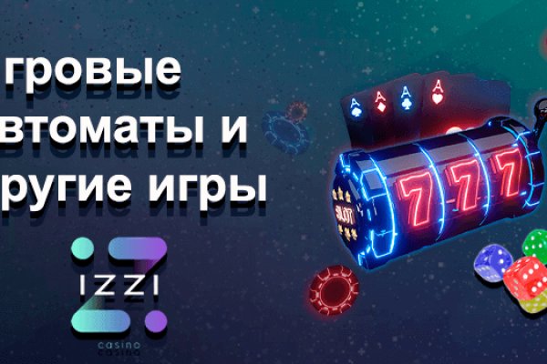Kraken ссылка kraken clear com