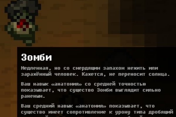 Kra35at