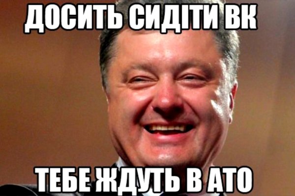 Кракен маркетплейс в питере