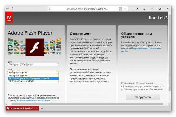 Кракен сайт даркнет зеркало