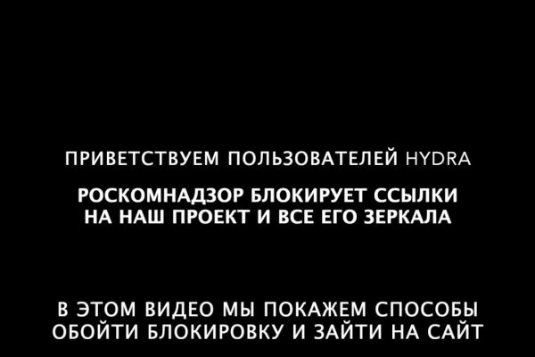Kraken официальный сайт ссылка krk store com