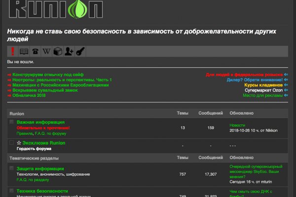 Kra37.at