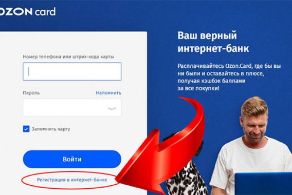Что за приложение кракен