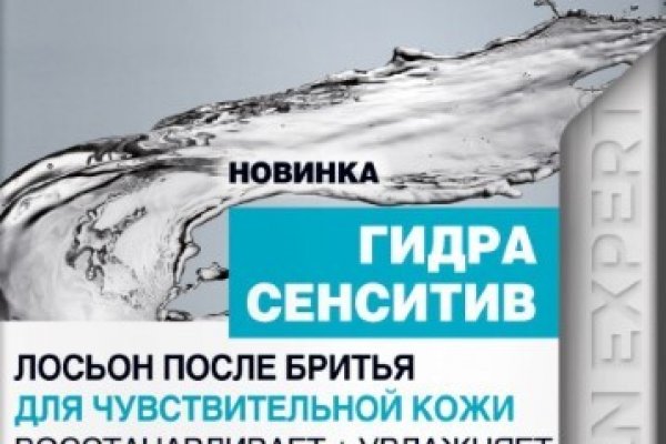 Kraken clear ссылка