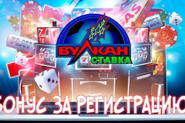Кракен маркетплейс как зайти