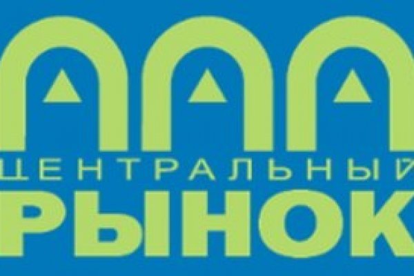 Дарк маркетплейс кракен