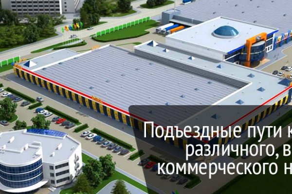 Kraken market ссылка