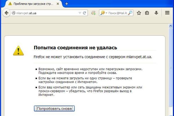 Как зайти на с телефона андроид
