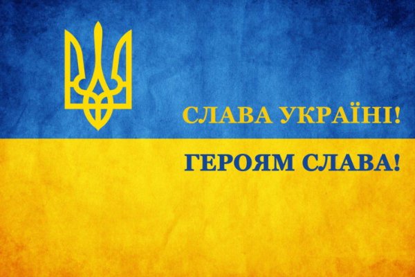 Кракен меф