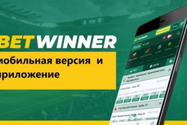Как зарегаться на кракене