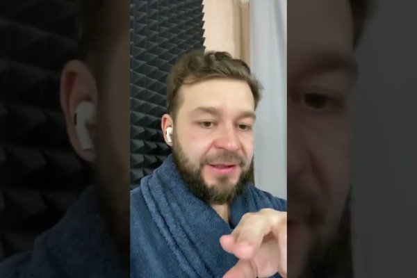 Кракен наркоз магазин