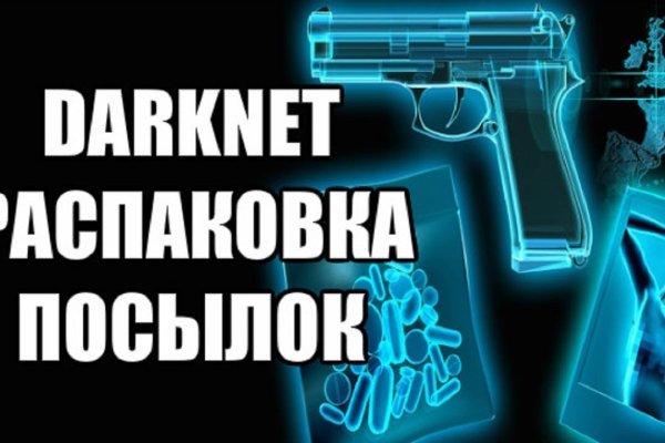 Кракен маркет наркотики